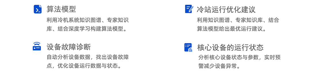 能源11.jpg